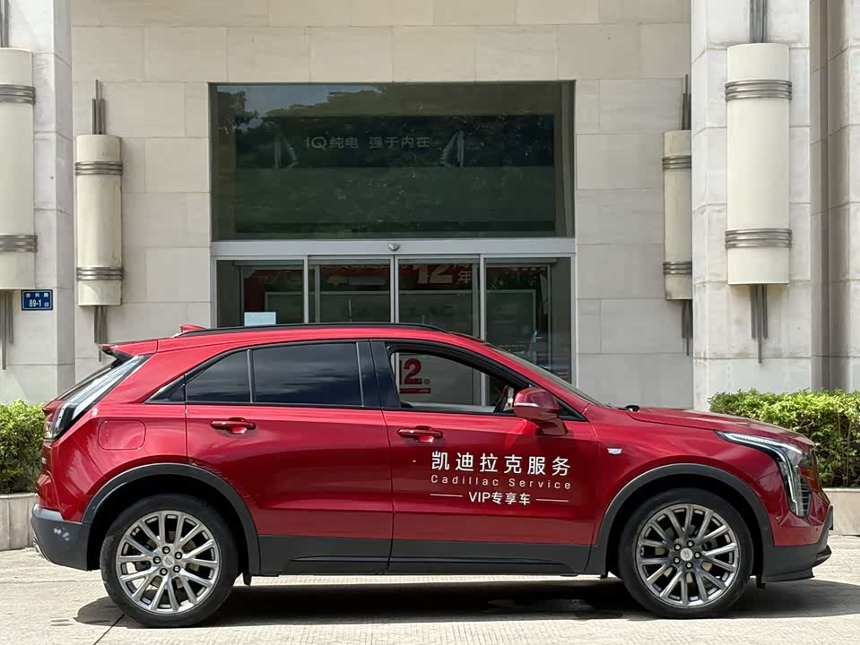 Cadillac XT4