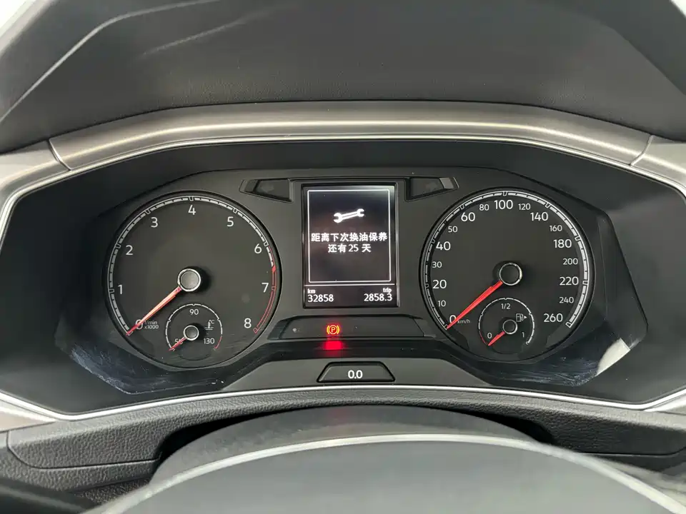 Volkswagen T-ROC exploring Songs