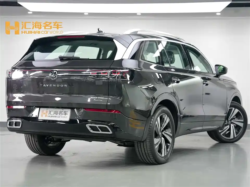 Volkswagen Range patrol