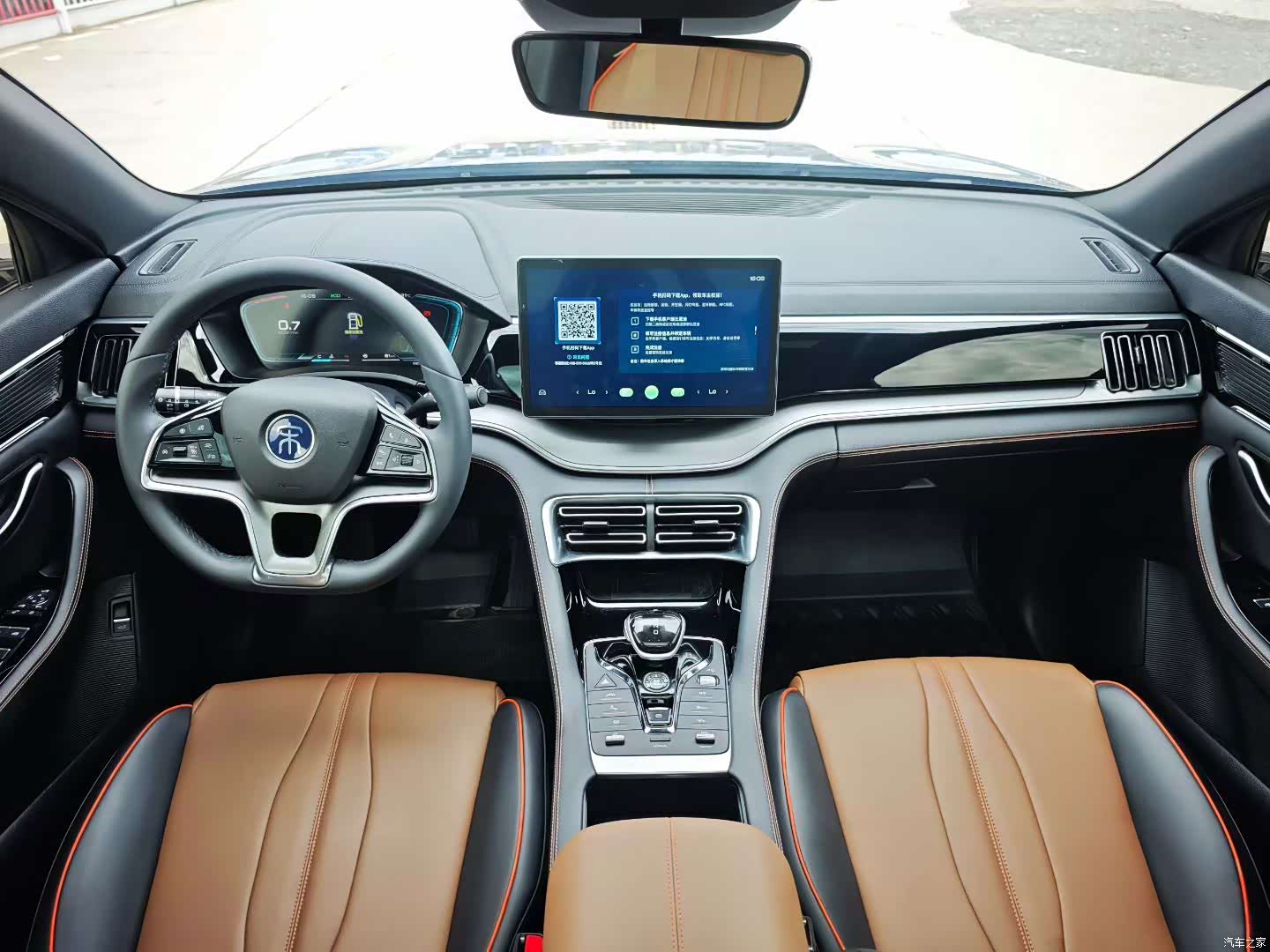 BYD Song, 2021 8