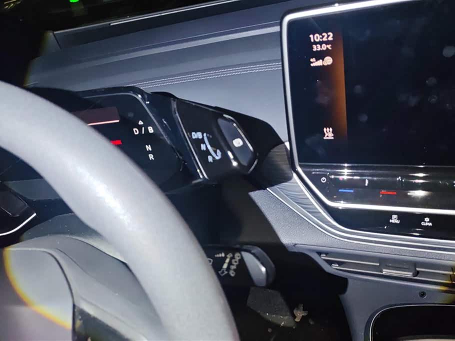 Volkswagen ID.4 CROZZ