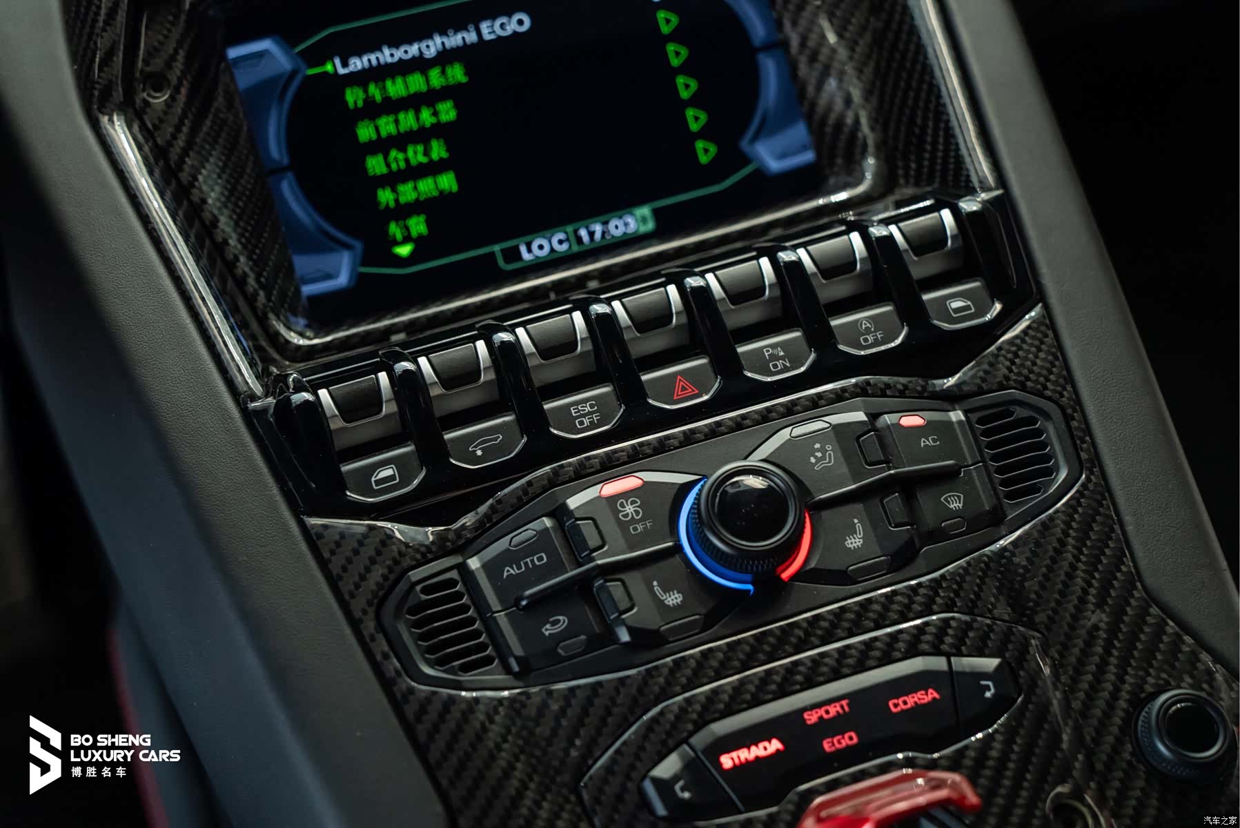 Lamborghini Aventador, 2019 18
