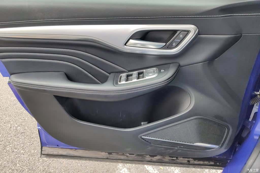 Roewe MARVEL, 2020 7
