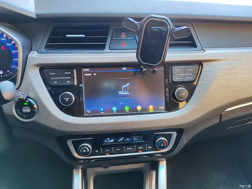Geely X3, 2018 13