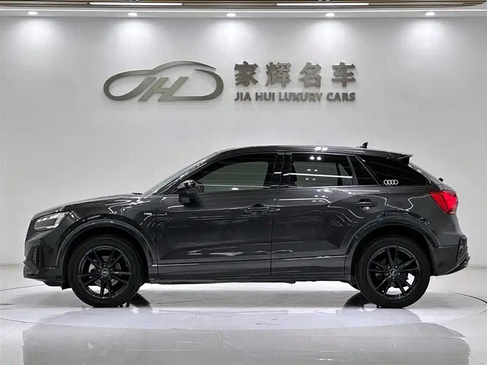 Audi Q2L