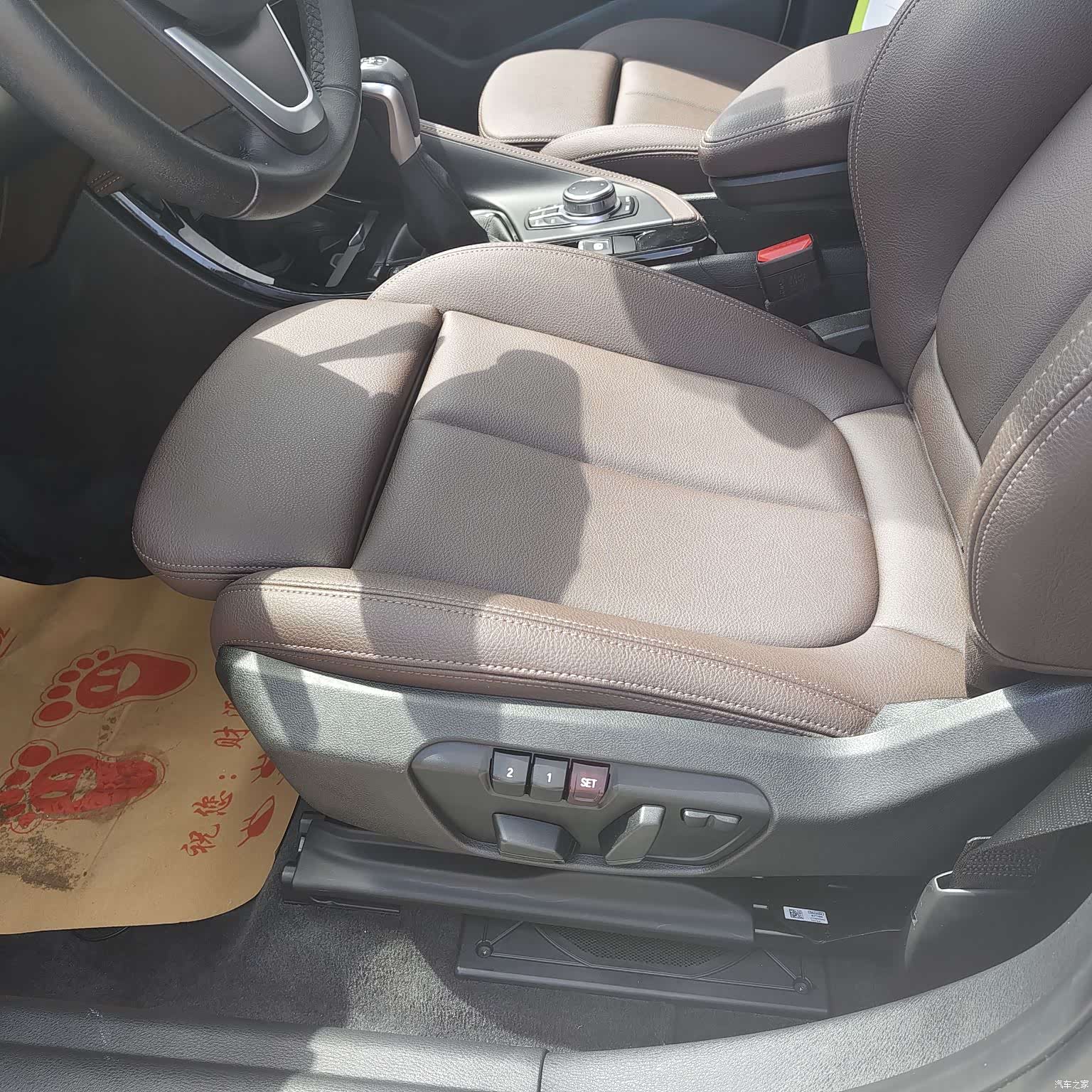 BMW X1, 2020 10