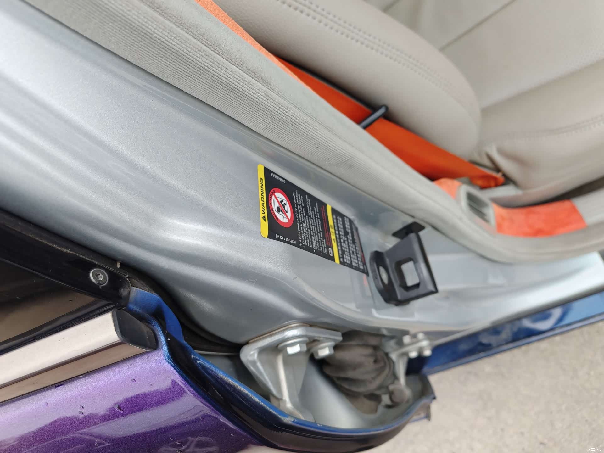 Mercedes-Benz E-Class, 2006 38