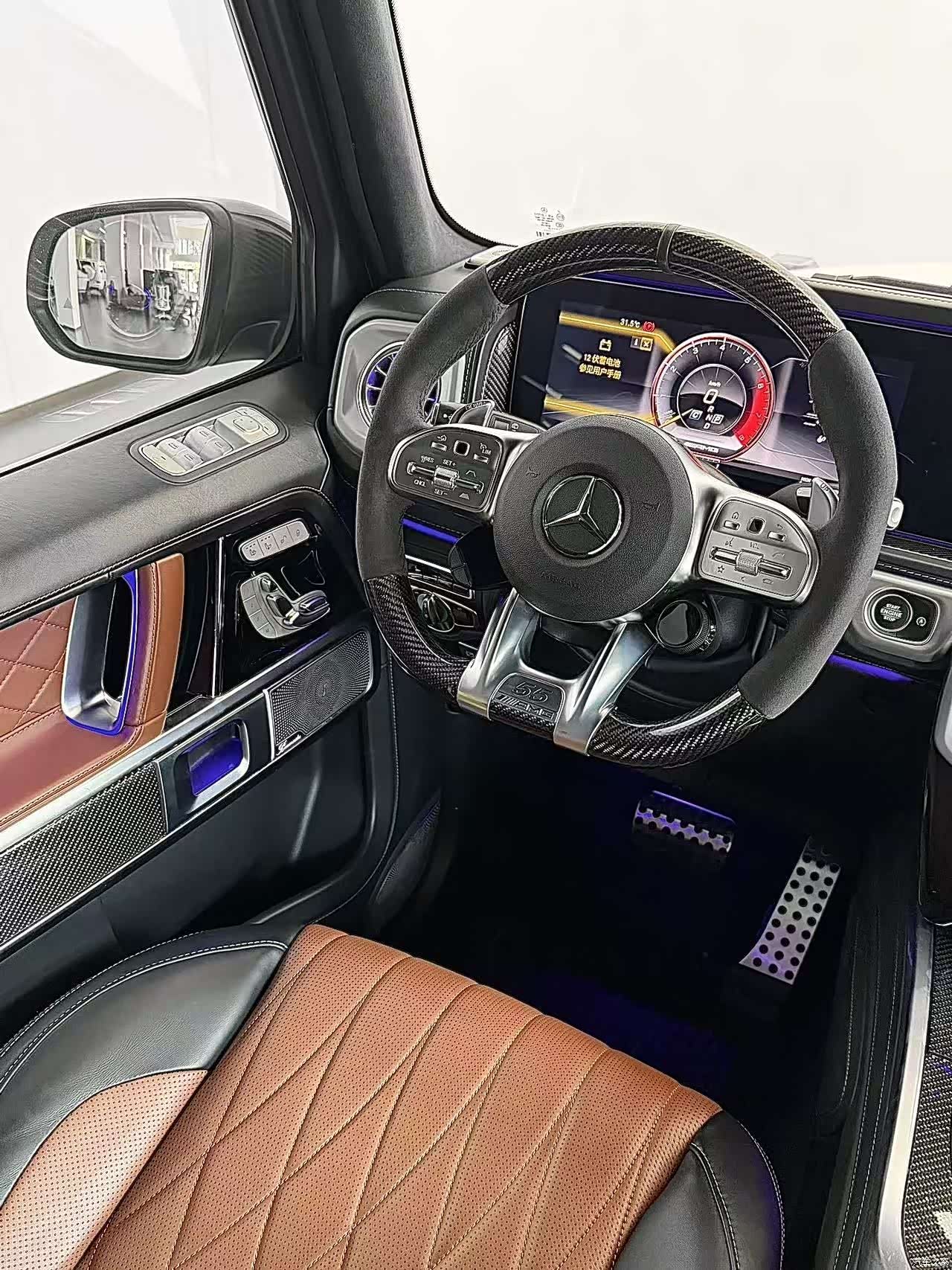 Mercedes-Benz G-Class, 2024 4