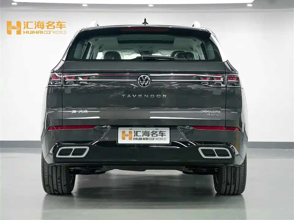 Volkswagen Range patrol