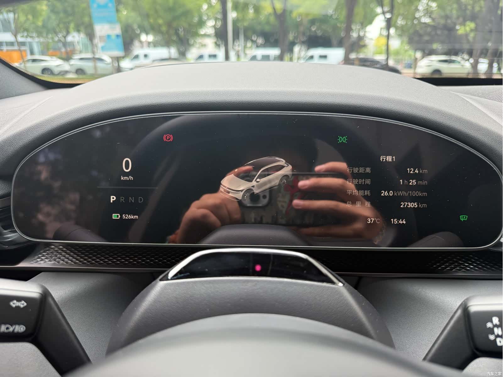 Zeekr 7X, 2025 12