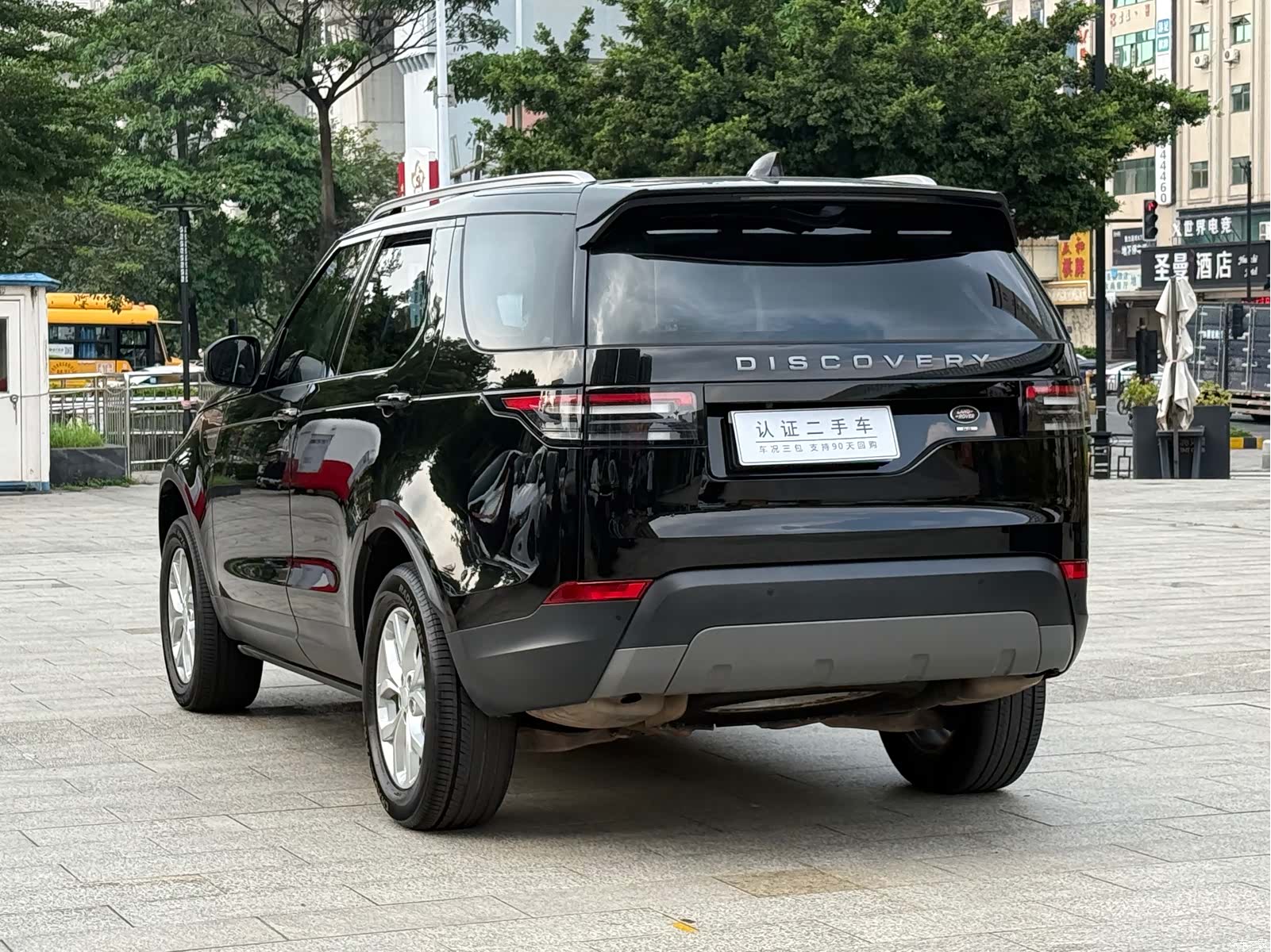 Land Rover Discovery, 2017 8