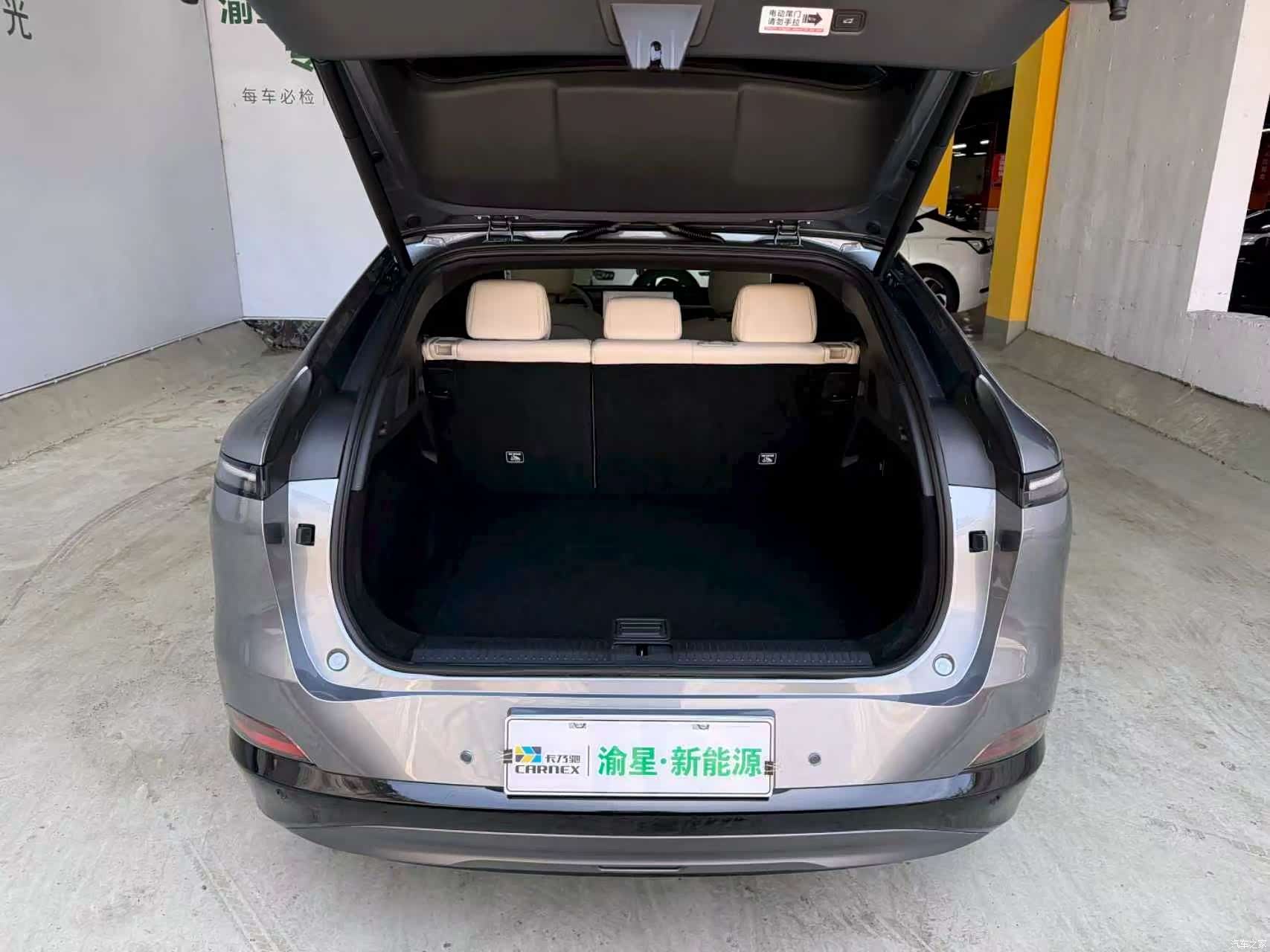 Xpeng G6, 2025 19