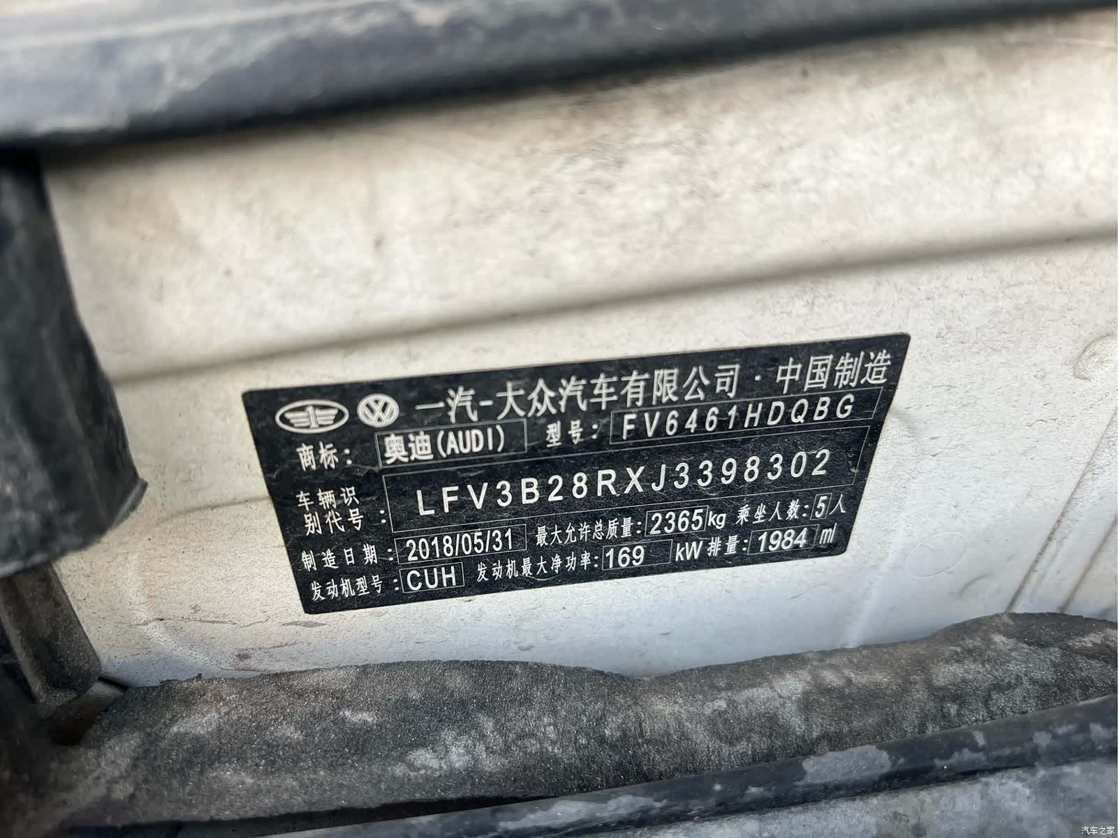 Audi Q5, 2018 22
