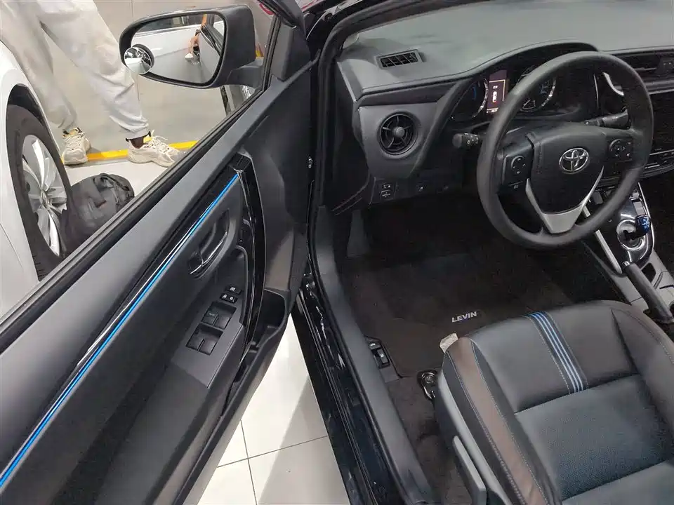 Toyota Lei Ling Toyota Lei Ling