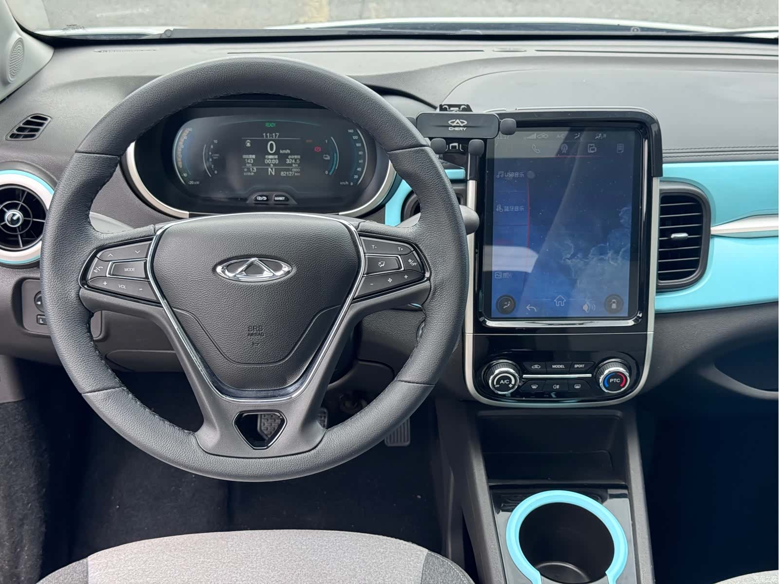 Chery 15, 2021 4