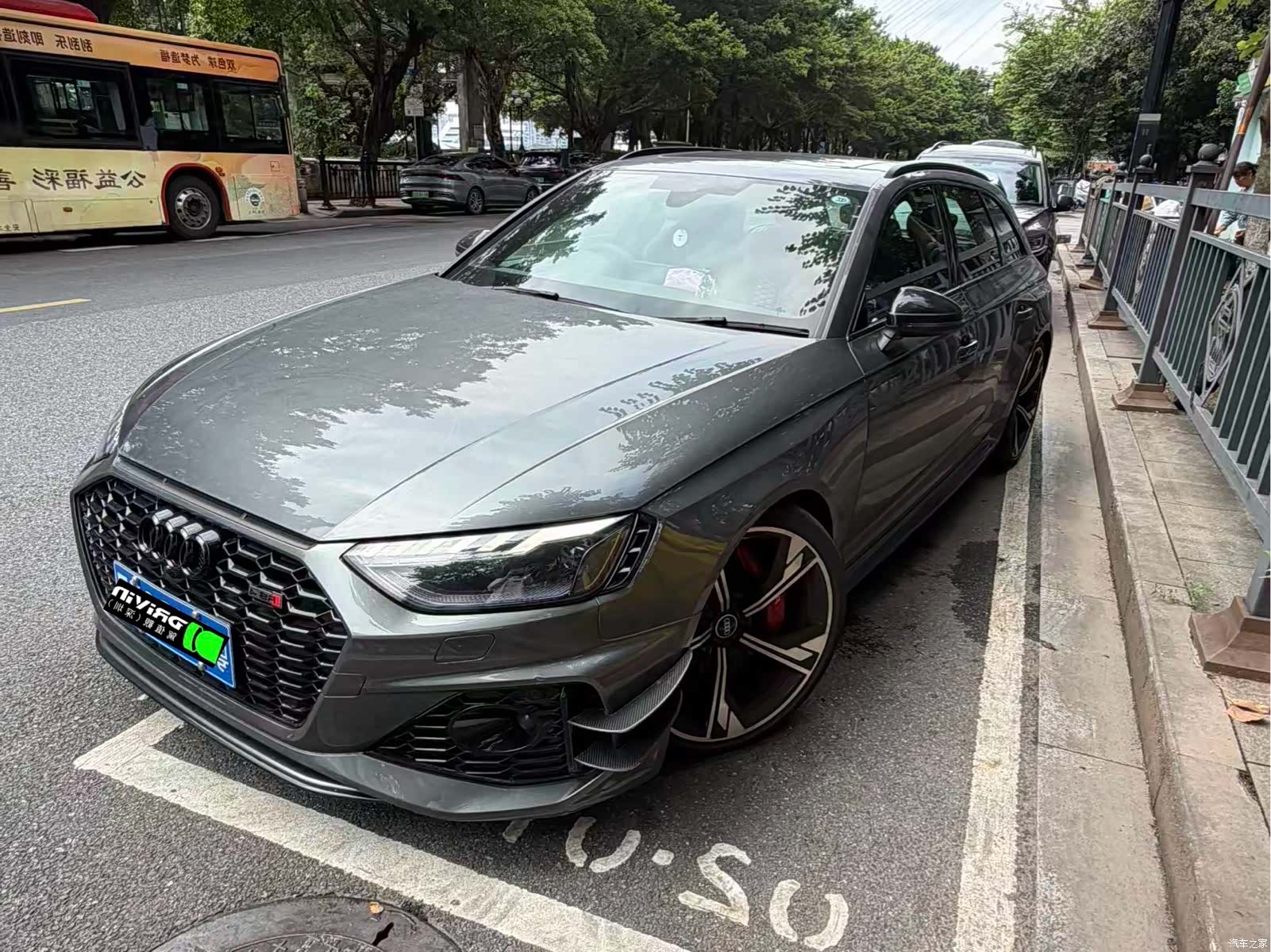 Audi RS4, 2023 1