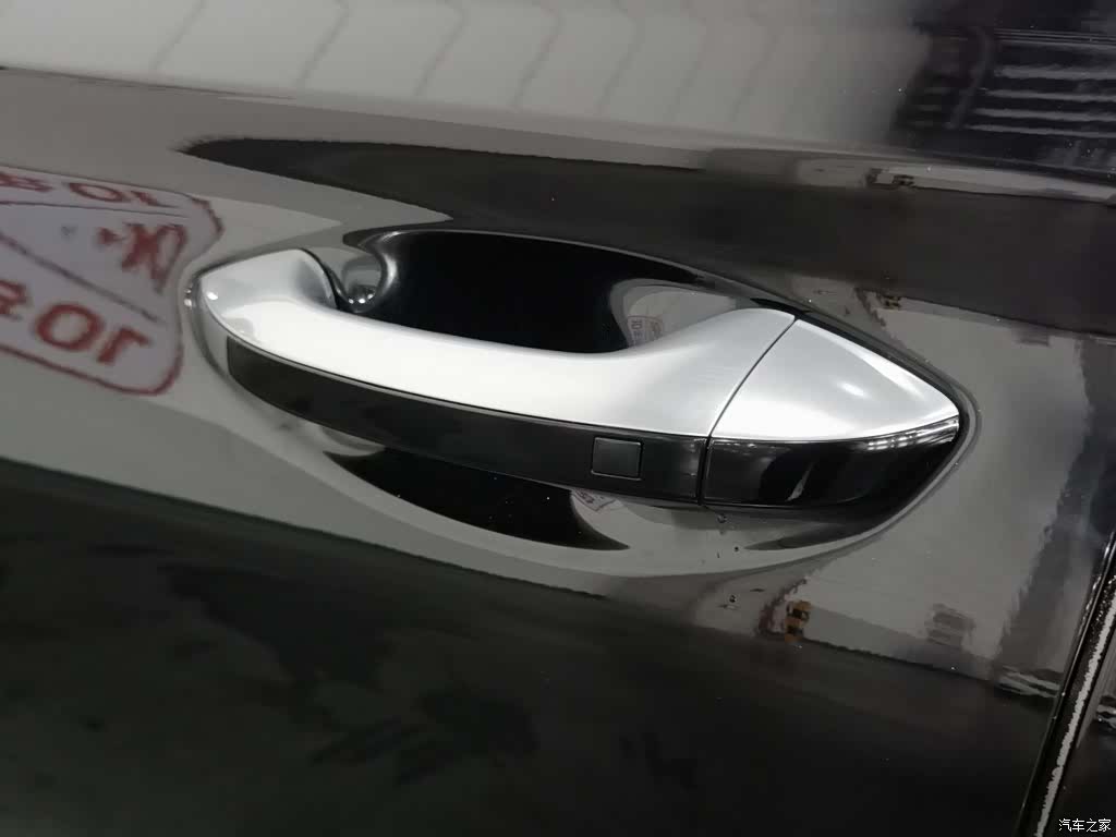 Hyundai Santa Fe, 2021 18