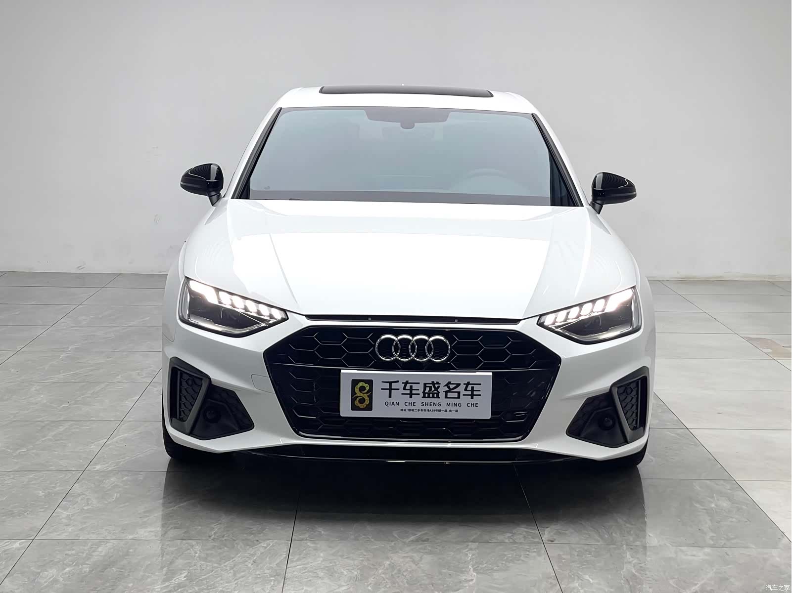 Audi A4L, 2023 2