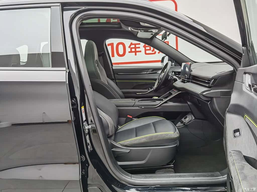 Haval H6, 2022 23
