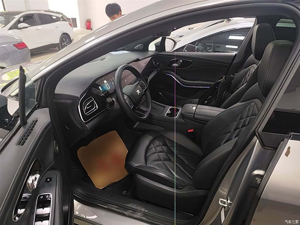 Rising Auto R7, 2026 16