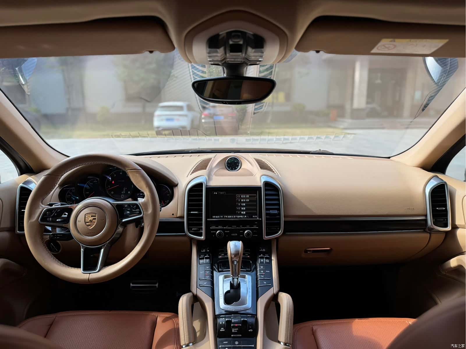 Porsche Cayenne, 2015 9