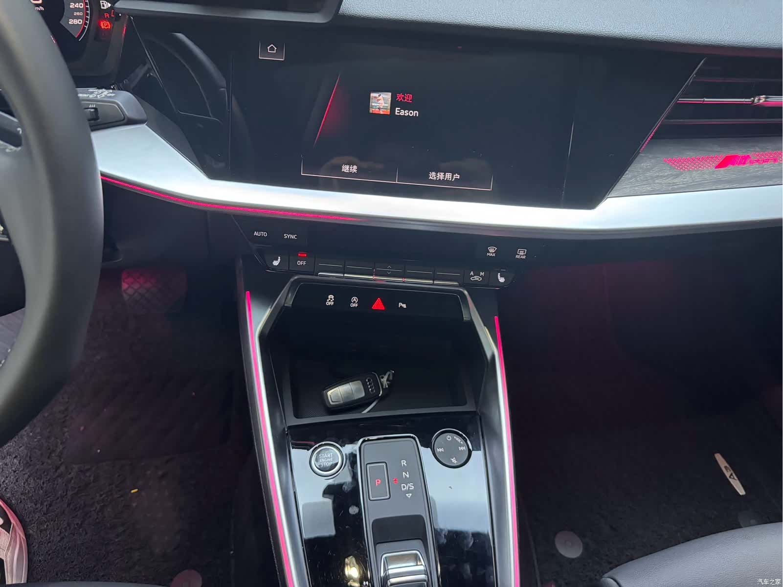 Audi A3, 2023 7