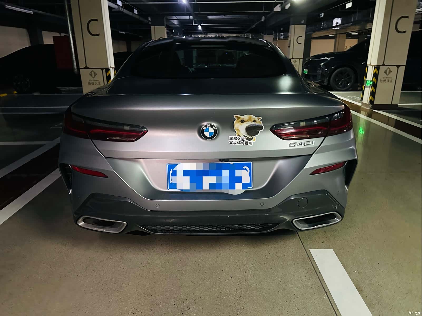BMW 8 Series, 2024 все фото
