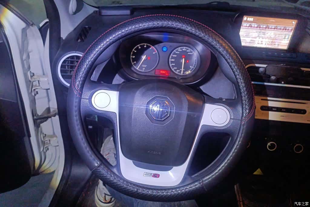 MG 3, 2013 15