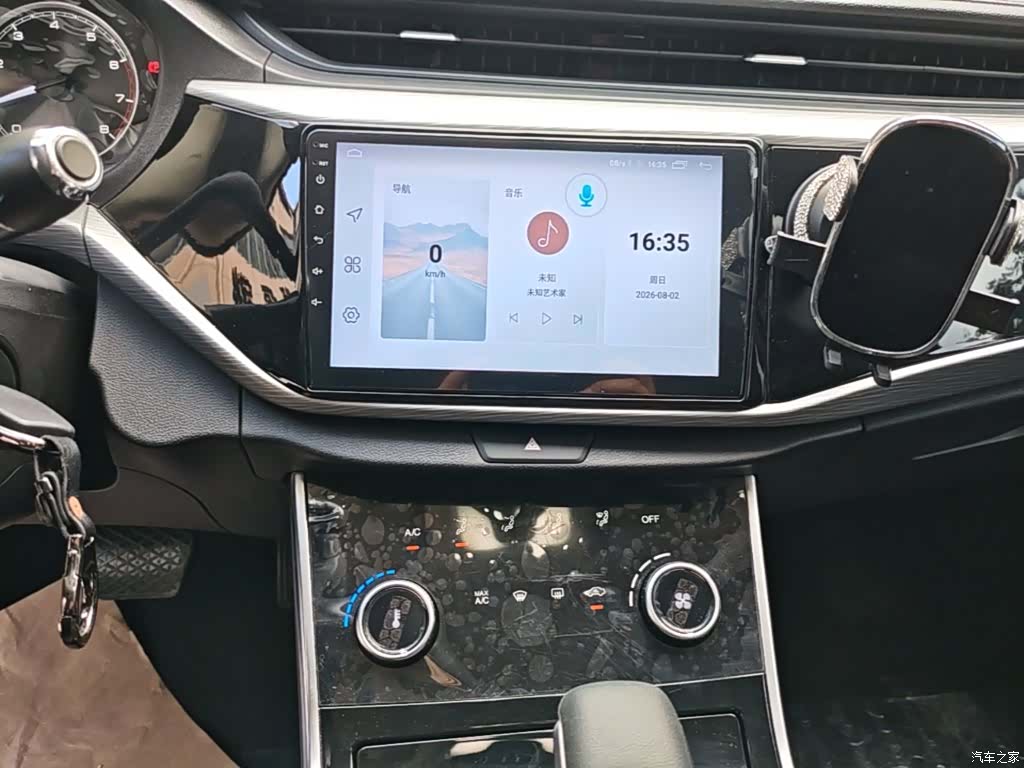 Chery 5, 2026 13