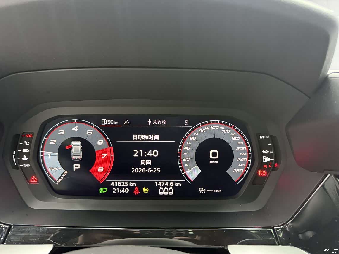 Audi A3, 2022 11