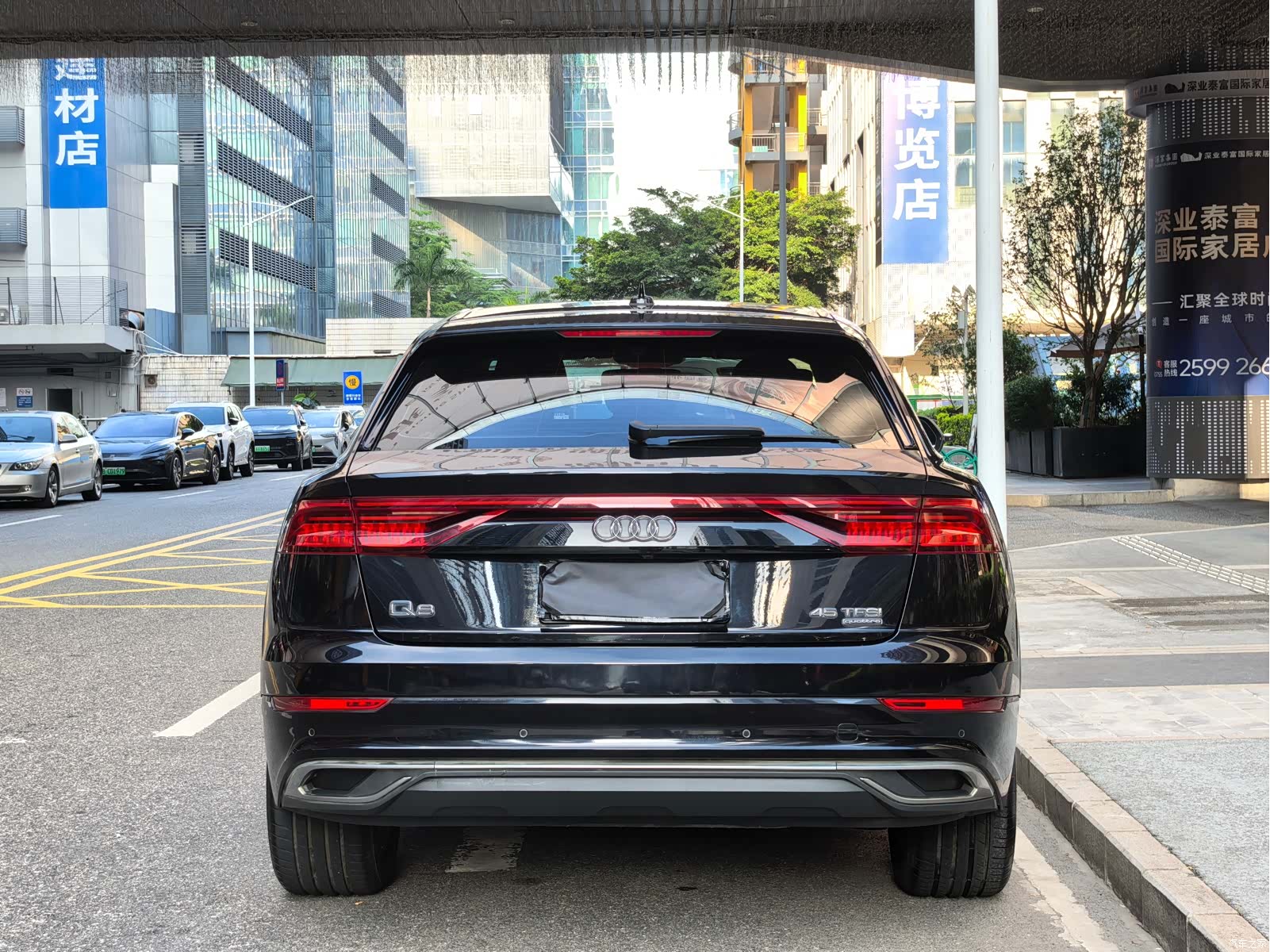 Audi Q8, 2021 15