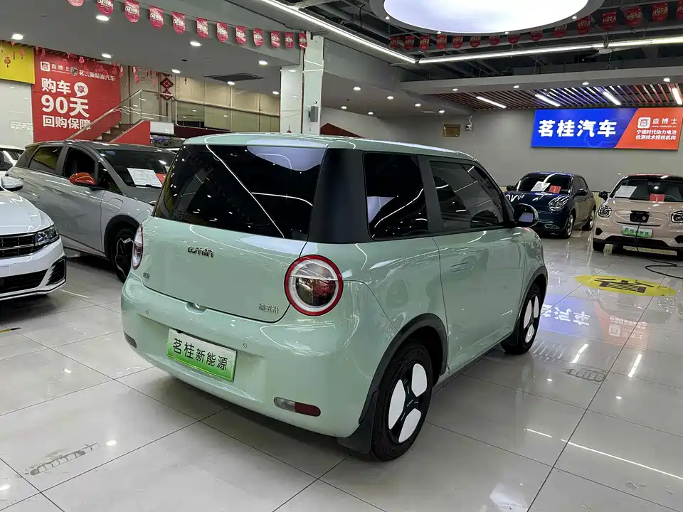 Changan Changan Lumin Changan Changan Lumin