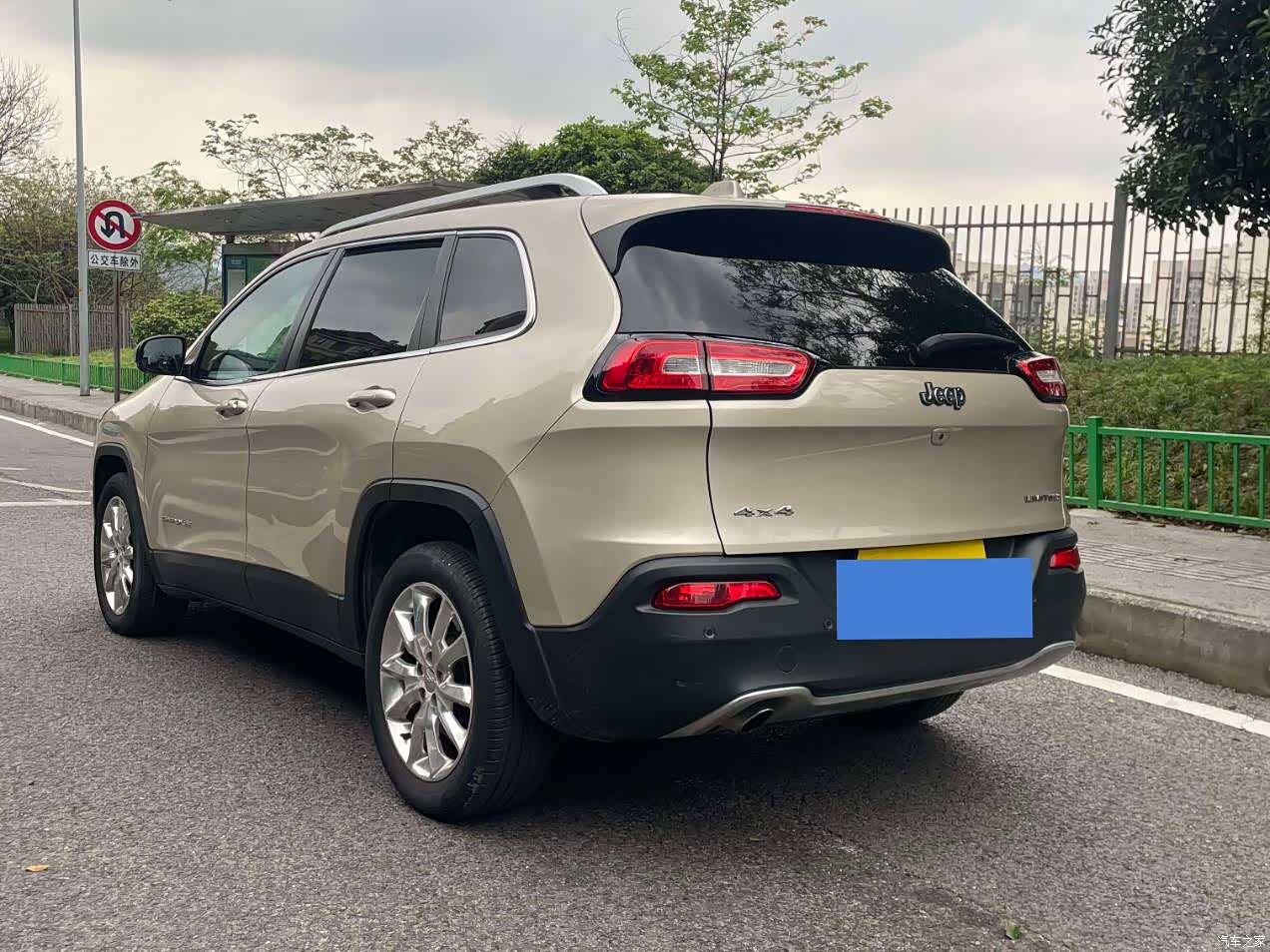 Jeep Cherokee, 2015 15