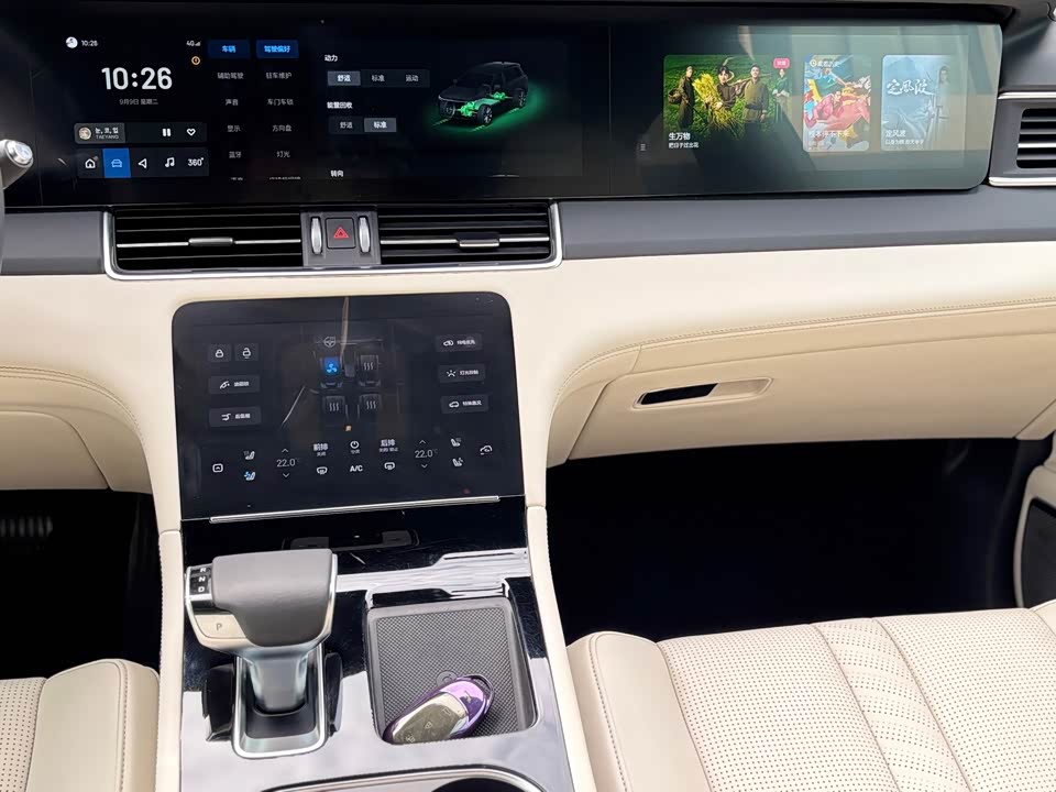 Li Auto Ideal ONE