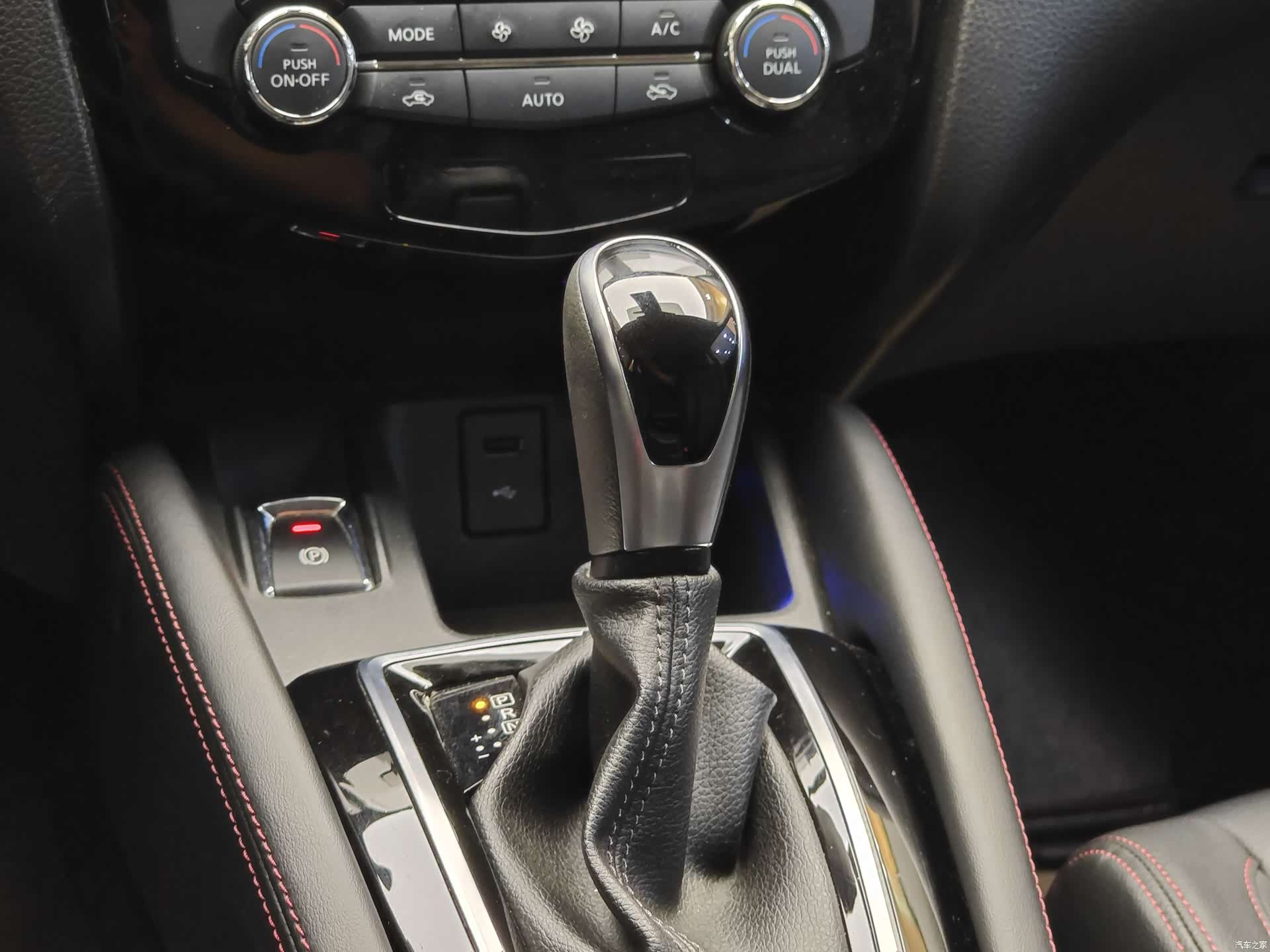 Nissan Qashqai, 2022 17