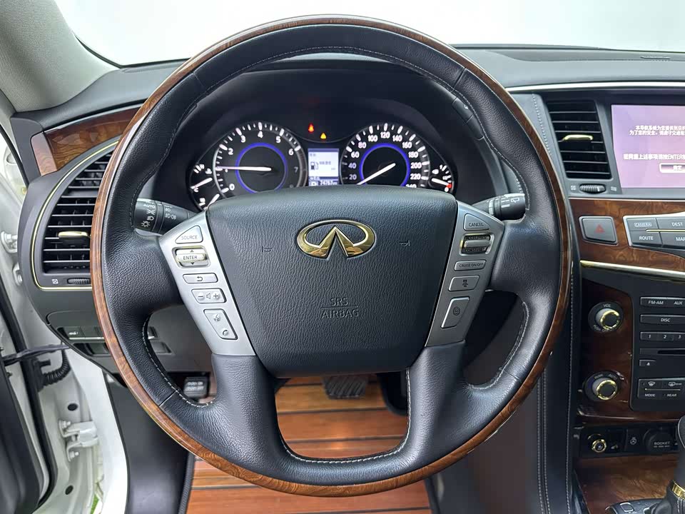 Infiniti QX80