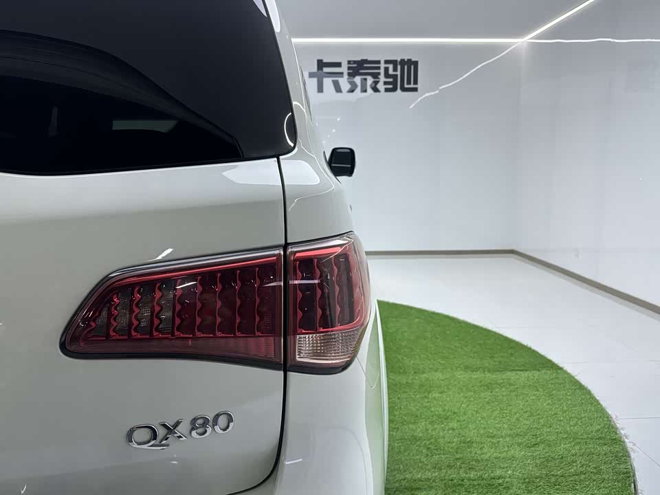 Infiniti QX80
