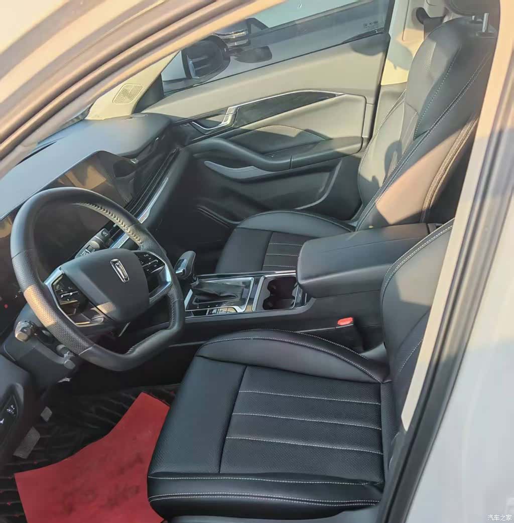 Bestune B70, 2021 7
