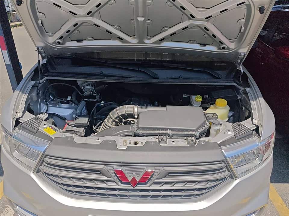 Wuling Wuling Hongguang V