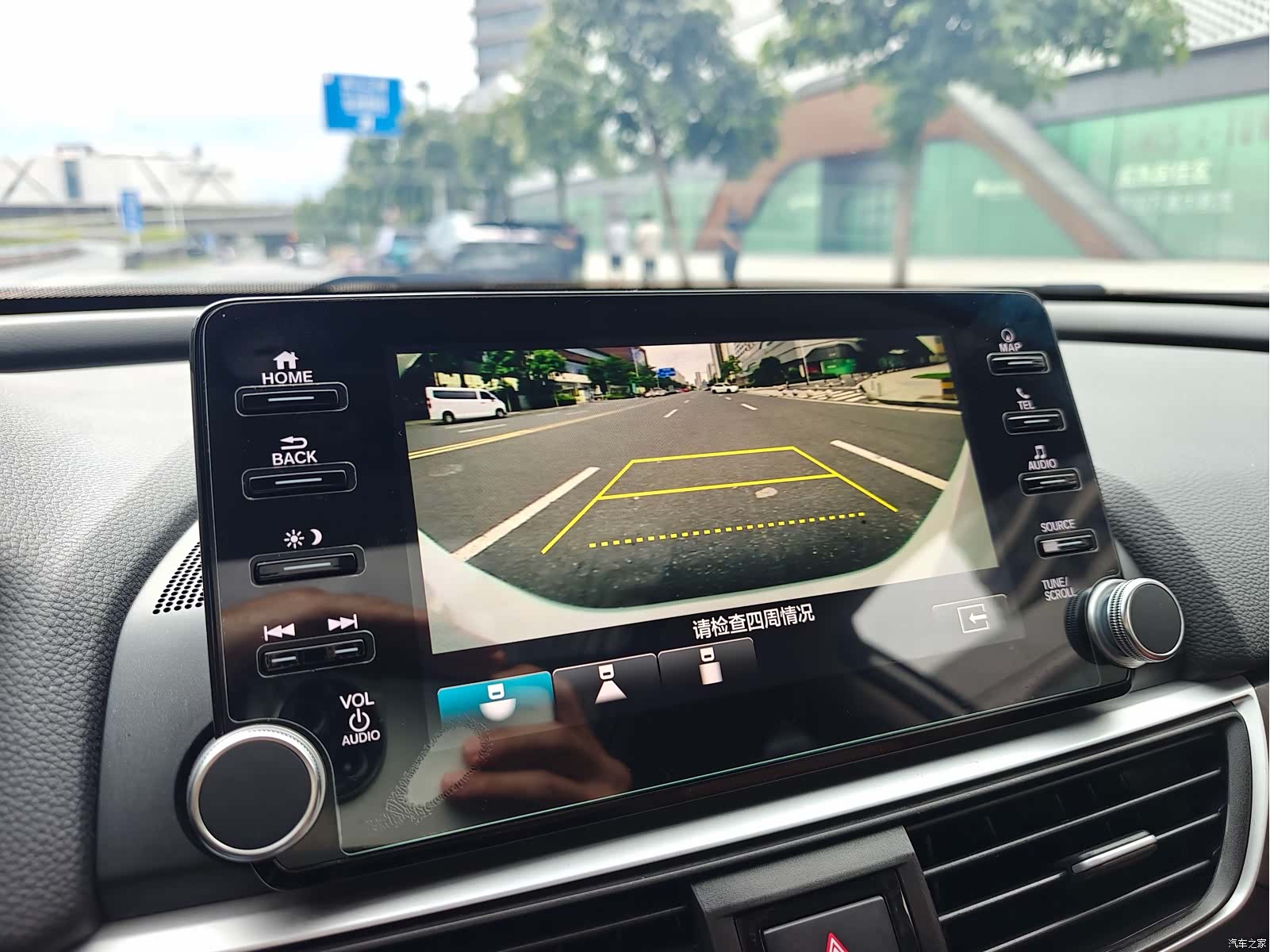 Honda Inspire, 2019 16