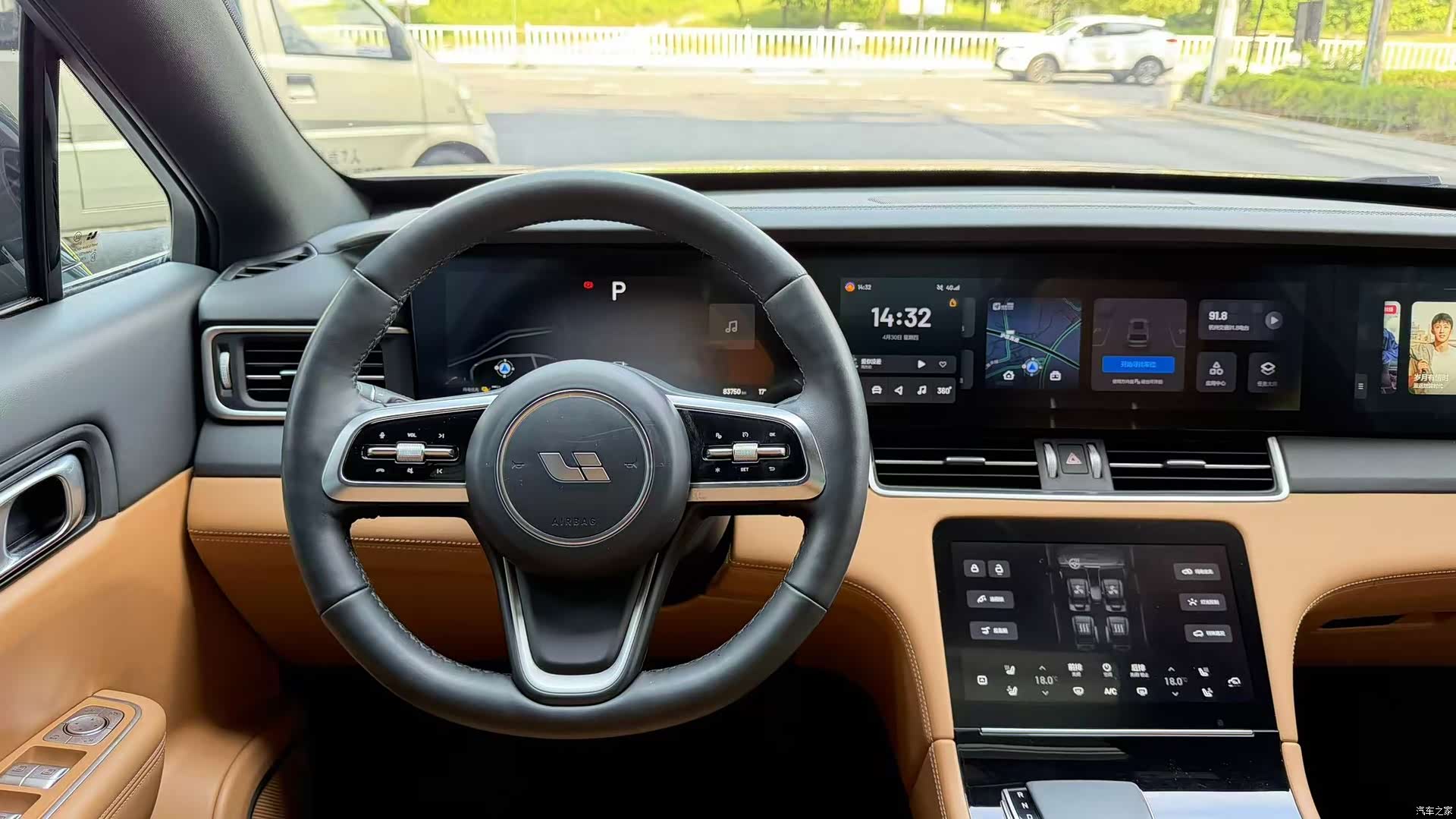 Li Auto ONE, 2022 8