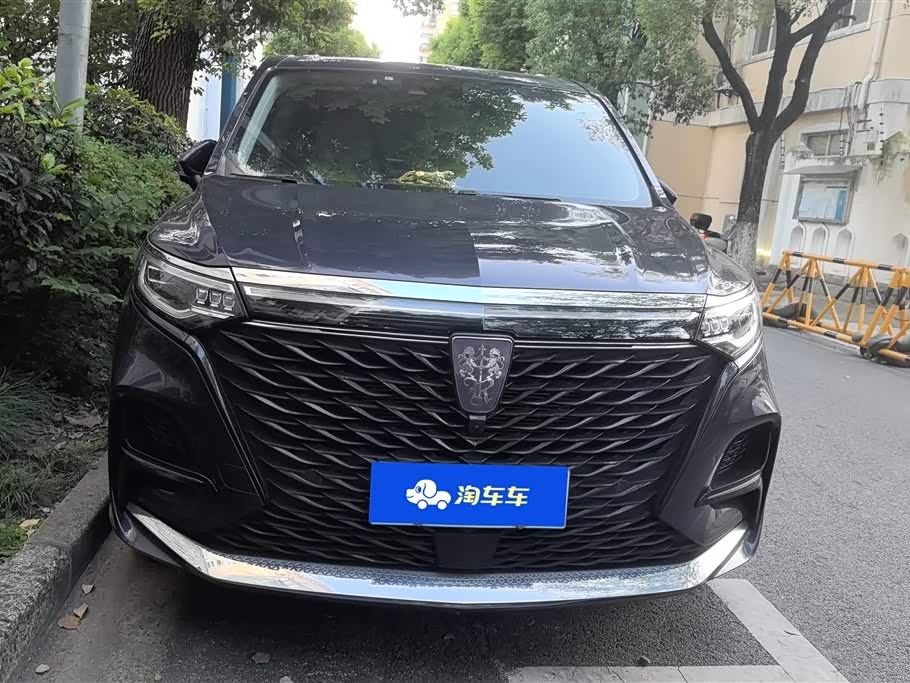 Roewe iMAX8