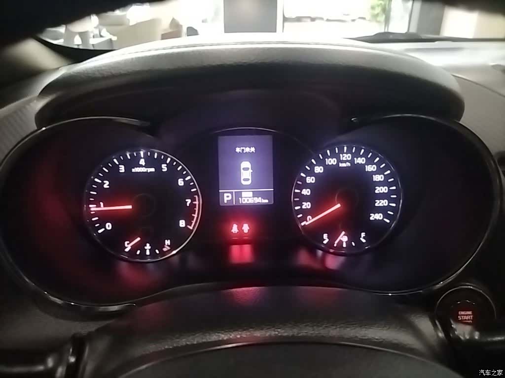 Kia K3, 2016 12