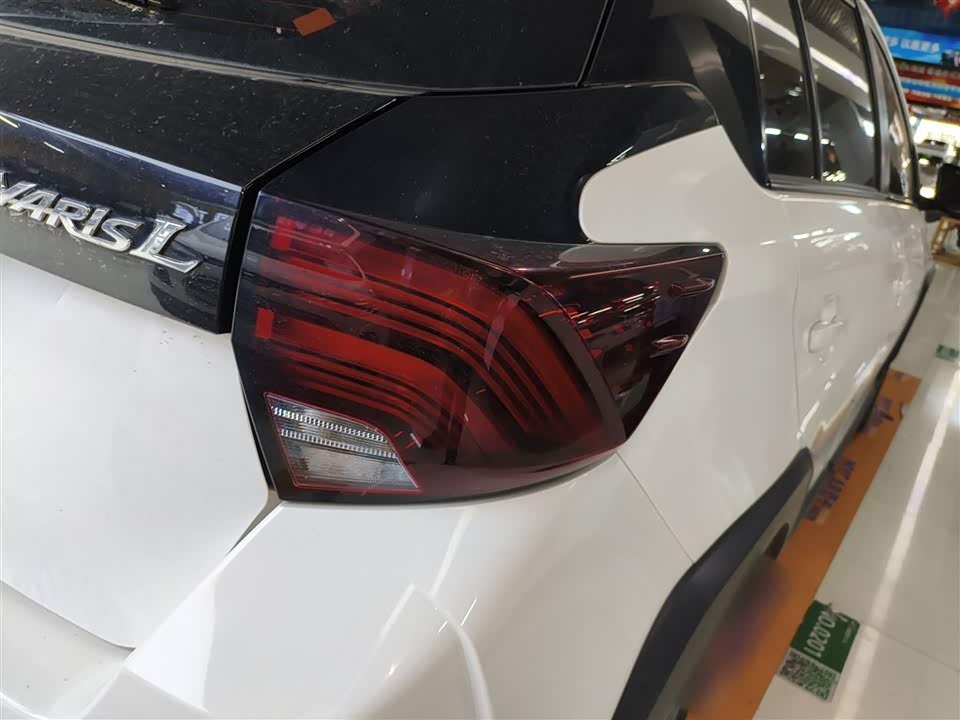 Toyota YARiS L Zhixuan