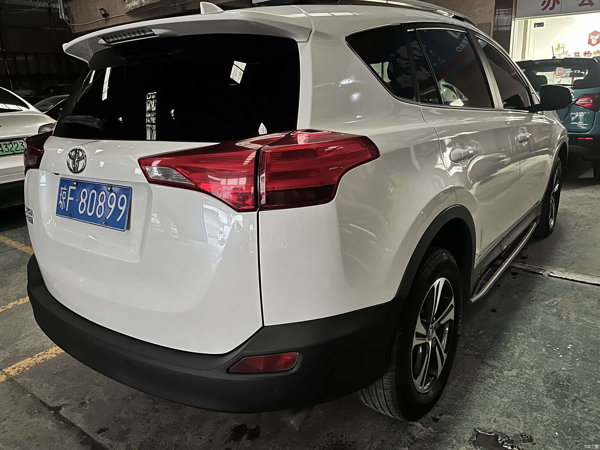 Toyota RAV4, 2015 8