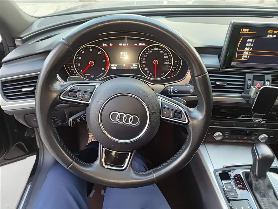 Audi A6L