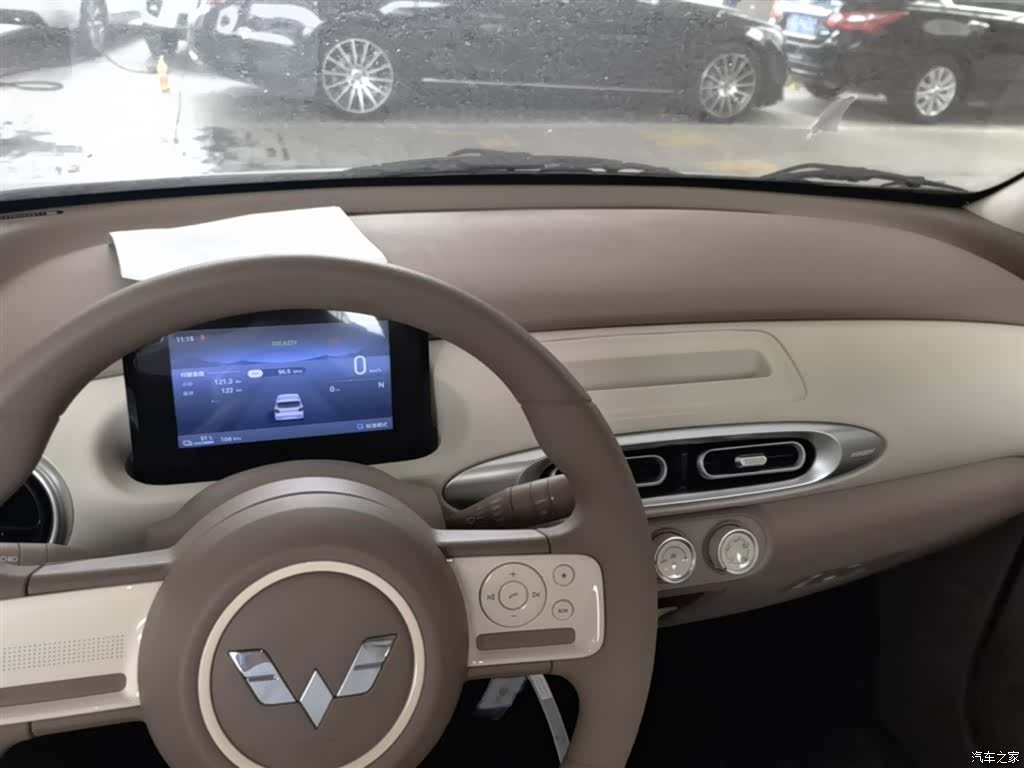 Wuling MINIEV, 2026 10