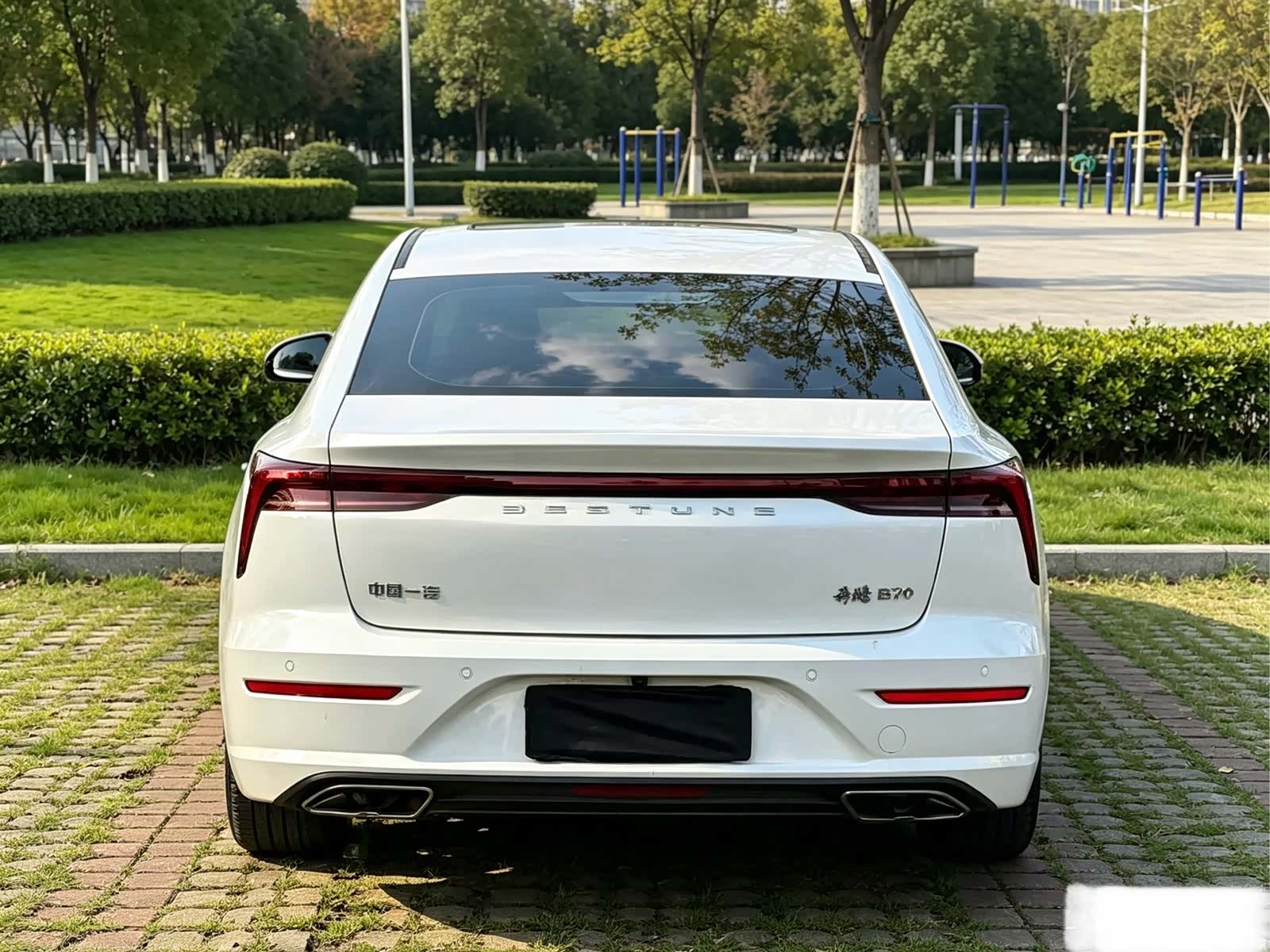 Bestune B70, 2023 8
