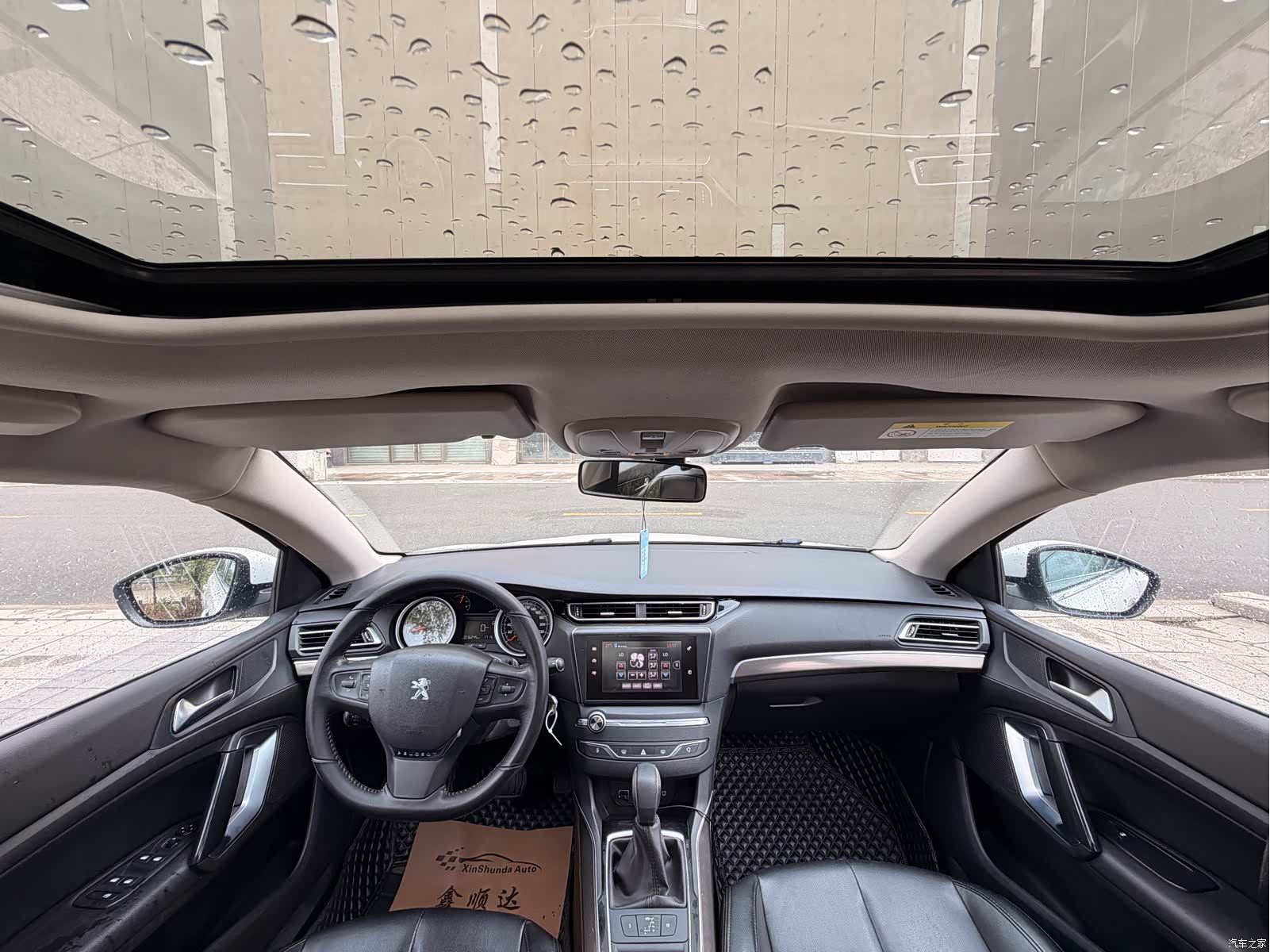 Peugeot 408, 2017 9