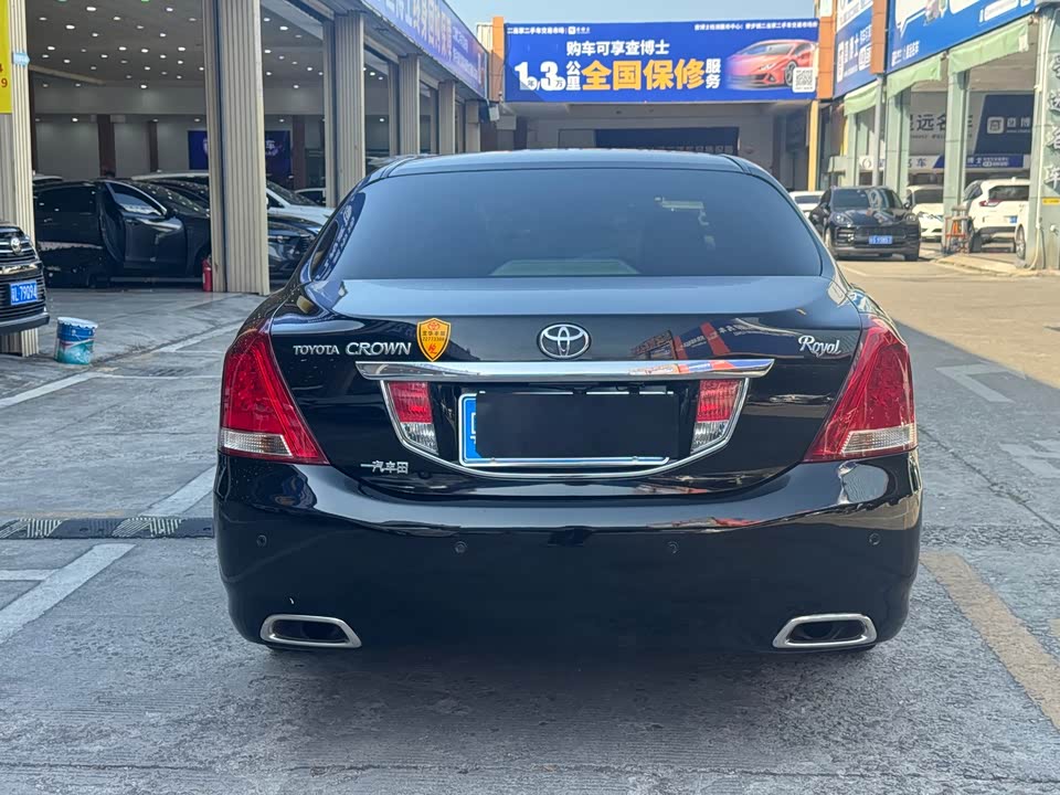 Toyota crown